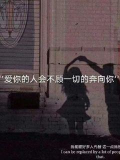 了解有消息称操场埋尸案将被拍成电影,该案件的具体始末是怎样的?——知识星球平台